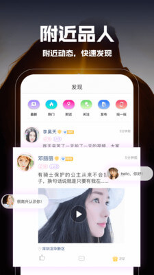 伊伴侣登录首页_伊伴侣网站首页网址v1.2.0