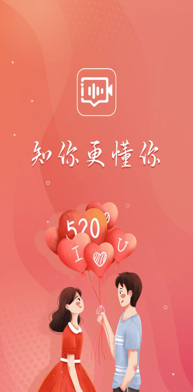 伊伴侣登录首页_伊伴侣网站首页网址v1.2.0