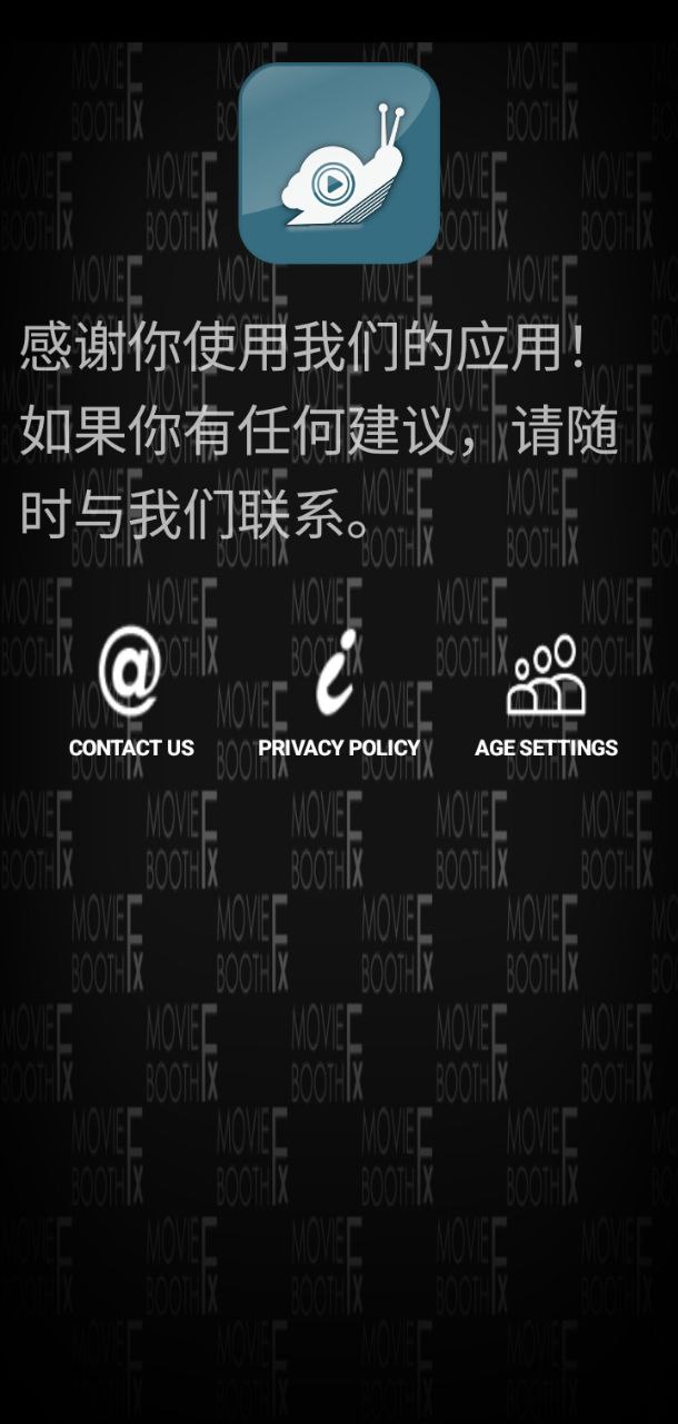 SlowMotionFX最新版本app_SlowMotionFX下载页面v1.4.17