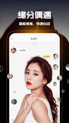 伊伴侣登录首页_伊伴侣网站首页网址v1.2.0