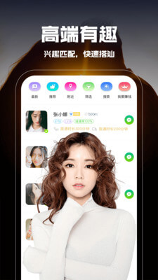 伊伴侣登录首页_伊伴侣网站首页网址v1.2.0