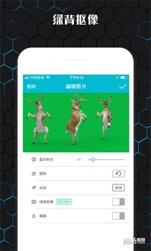 云影视频制作app下载_云影视频制作安卓软件最新安装v3.4.1