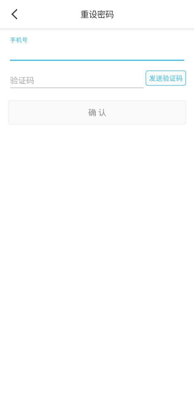 助家生活最新安卓版下载_下载助家生活应用免费下载安装v3.10.0