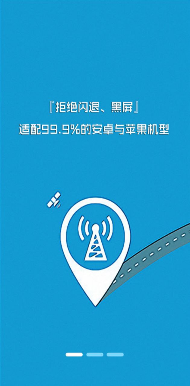 共享代驾网站正版地址_共享代驾下载中心v2.3.2