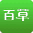 网页版百草进销存销售管理网址_百草进销存销售管理网页版免费网址v4.11.80