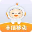 最新丰信客户端网址_最新正版丰信客户端v3.0.4