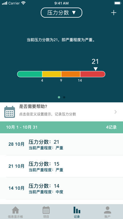 Modius中国手机版安装_下载Modius中国APPv2.9.3