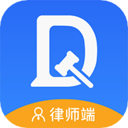 律师答答律师端原版app安卓下载_律师答答律师端原版app最新下载v1.1
