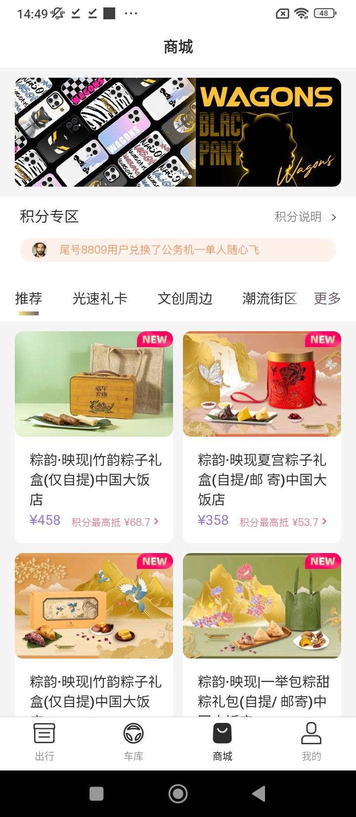 光速超跑租车平台手机纯净版下载安装_下载光速超跑租车平台app免费下载安装v3.33.2
