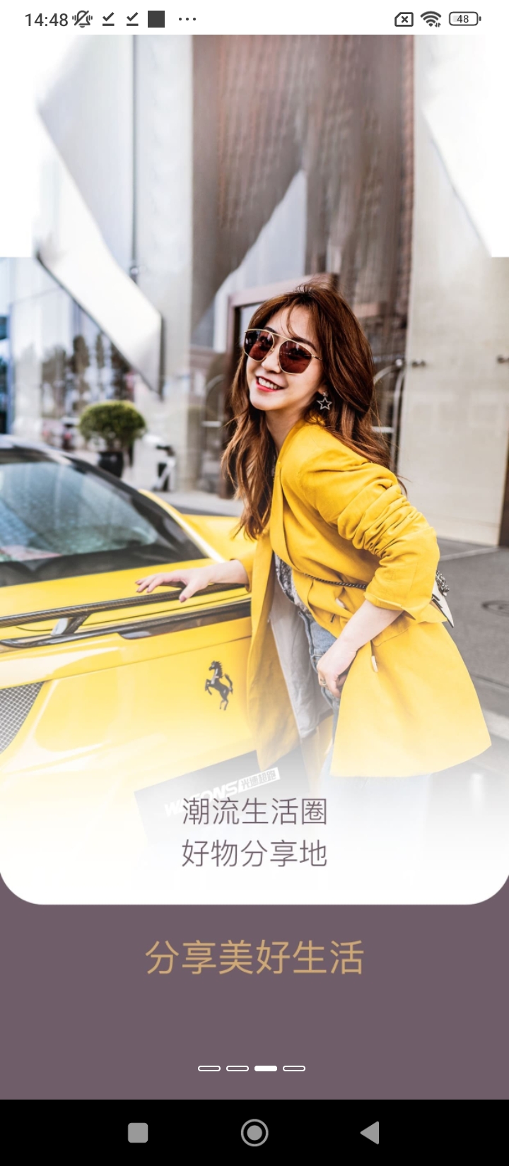 光速超跑租车平台手机纯净版下载安装_下载光速超跑租车平台app免费下载安装v3.33.2