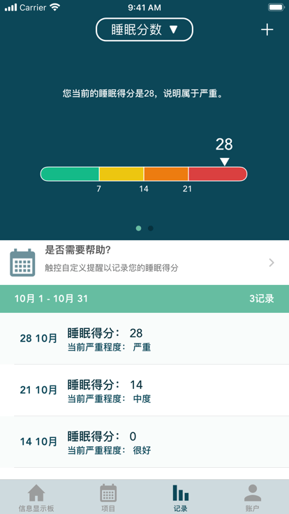 Modius中国手机版安装_下载Modius中国APPv2.9.3