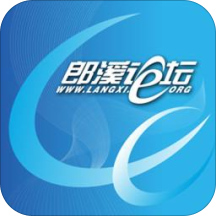 郎溪论坛最新应用下载_下载郎溪论坛应用最新版v5.5.5