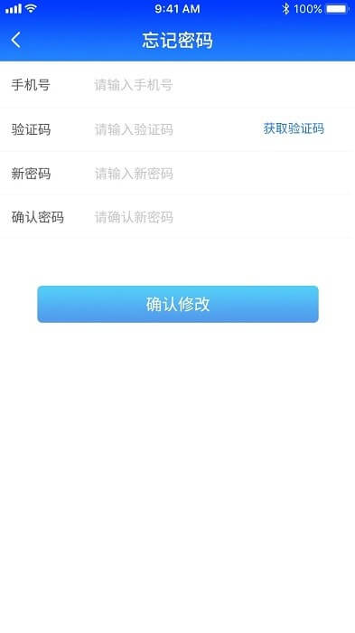 格行最新下载安装_下载格行安卓应用v1.2.5