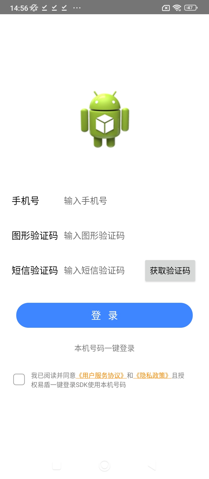 律师答答律师端原版app安卓下载_律师答答律师端原版app最新下载v1.1