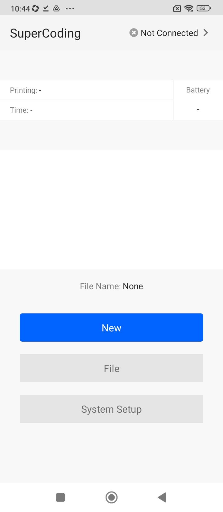 超级喷码新网址_超级喷码客户端下载v1.0.9