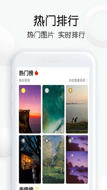 繁得图片下载app下载2024_繁得图片下载安卓软件最新版v16.36
