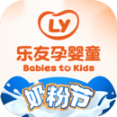乐友2024最新版_乐友安卓软件下载v10.3
