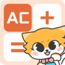 小狸计算器登陆注册_小狸计算器手机版app注册v1.0.3