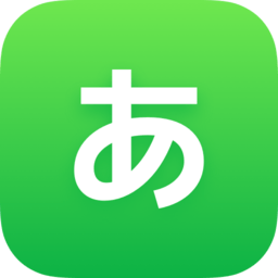 50音起源注册下载app_50音起源免费网址手机登录v1.6.11