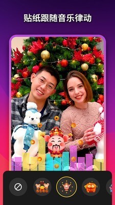 美影记登陆注册_美影记手机版app注册v1.2.0.10022