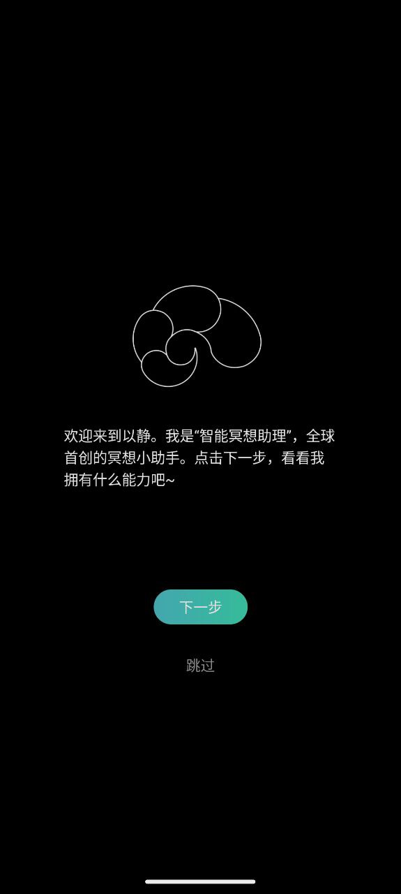视频去水印助手2024最新版_视频去水印助手安卓软件下载v2.1.7