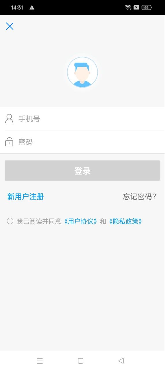 无线梅州安装下载_2024无线梅州安装下载v2.1