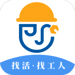 易工坊软件安卓永久免费版_易工坊软件移动版下载v1.10