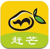 赶芒最新安卓免费版下载_下载赶芒安卓版本v2.93