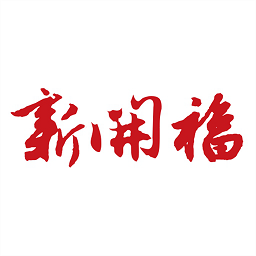 新开福头条最新安卓版_下载新开福头条应用下载安装v3.2.2