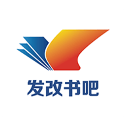 发改书吧最新2024下载安卓_下载发改书吧app安装v2.1.4