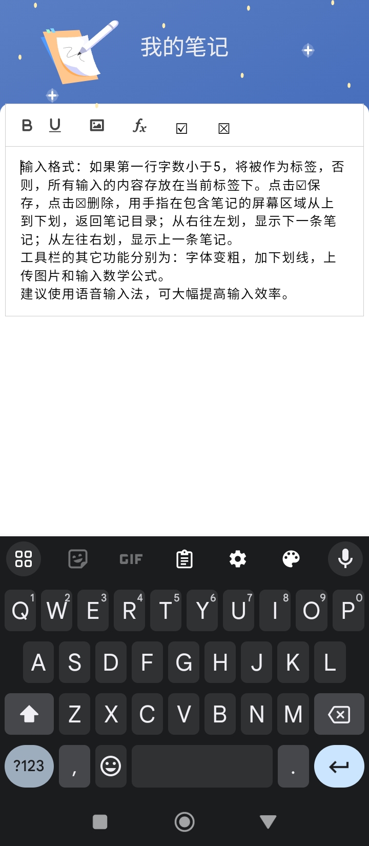 优咖初中数学正版app下载_优咖初中数学正版app下载2024v1.1.9