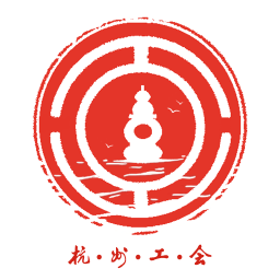 杭工e家app应用_杭工e家app介绍v3.0.4
