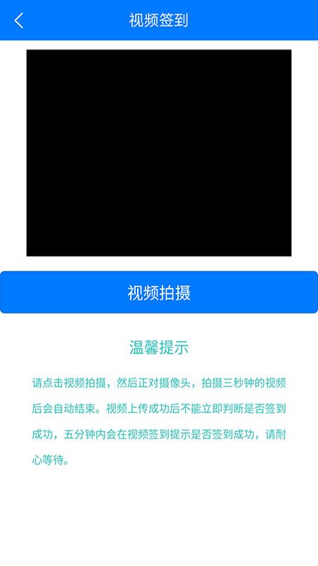 阳光关爱平台登陆注册_阳光关爱平台手机版app注册v1.4.2