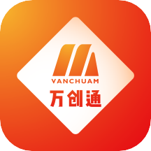 万创通app下载免费下载_万创通平台app纯净版v3.2.7