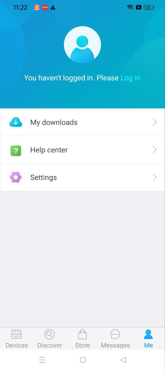 中兴智能家居最新版本app_中兴智能家居下载页面v3.0.22011501.0