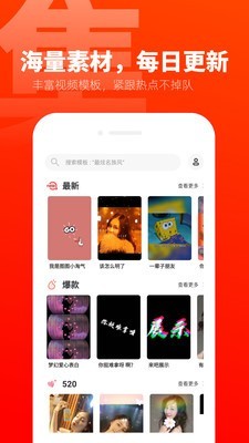 爱卡点注册下载app_爱卡点免费网址手机登录v1.4.0