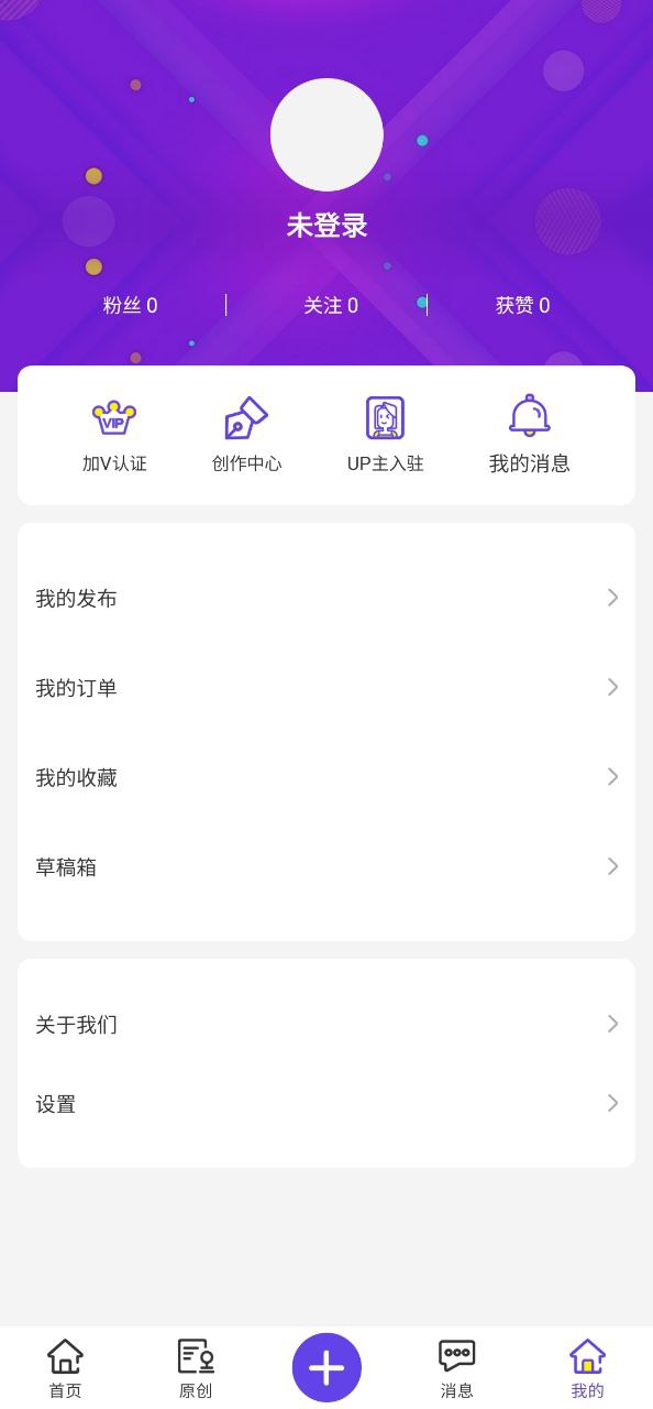 万众网影app下载最新_万众网影应用纯净版下载v2.1.5