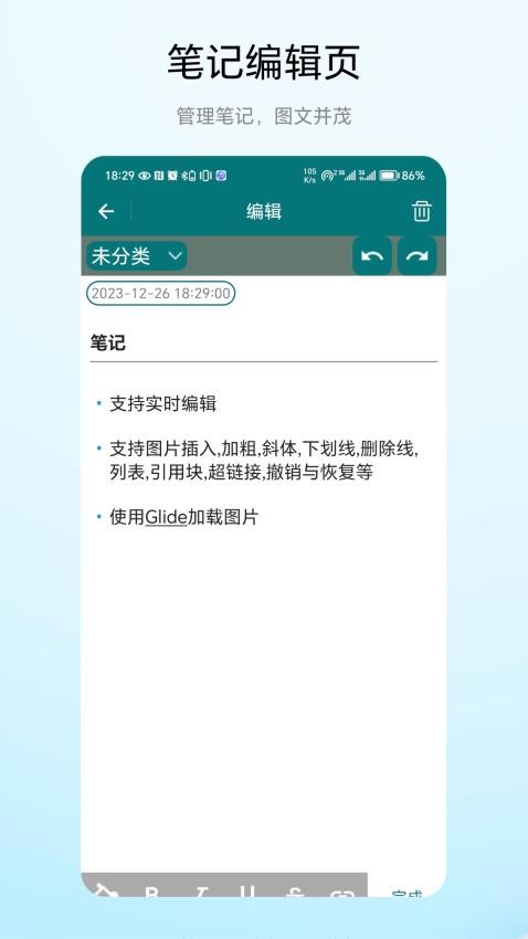超级悬浮球新网址_超级悬浮球客户端下载v1.0