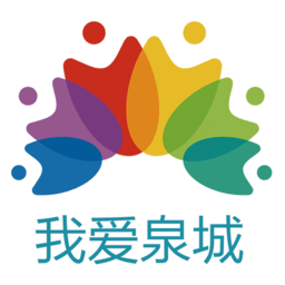 我爱泉城2024纯净版_我爱泉城安卓软件免费下载v1.6.3
