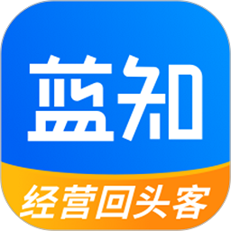蓝知2024最新永久免费版_蓝知安卓移动版v2.22.005