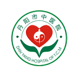 丹阳市中医院最新手机版安装_下载丹阳市中医院最新应用v2.1.1