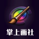 掌上画社app下载安卓_掌上画社应用下载v4.2