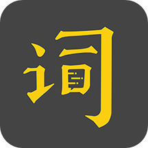 台词宝app下载最新_台词宝应用纯净版下载v2.2.27