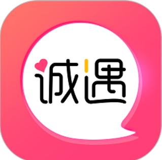 诚遇相亲交友app下载安卓_诚遇相亲交友应用下载v1.6.0