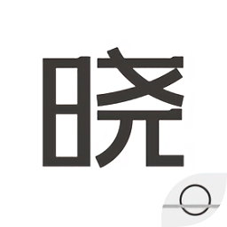晓助手注册下载app_晓助手免费网址手机登录v4.12.8