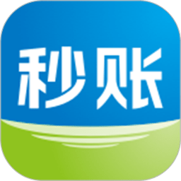 秒账登录首页_秒账网站首页网址v5.5.5.1