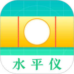 手机尺子测试仪安全版_手机尺子测试仪安全版下载v3.6.9