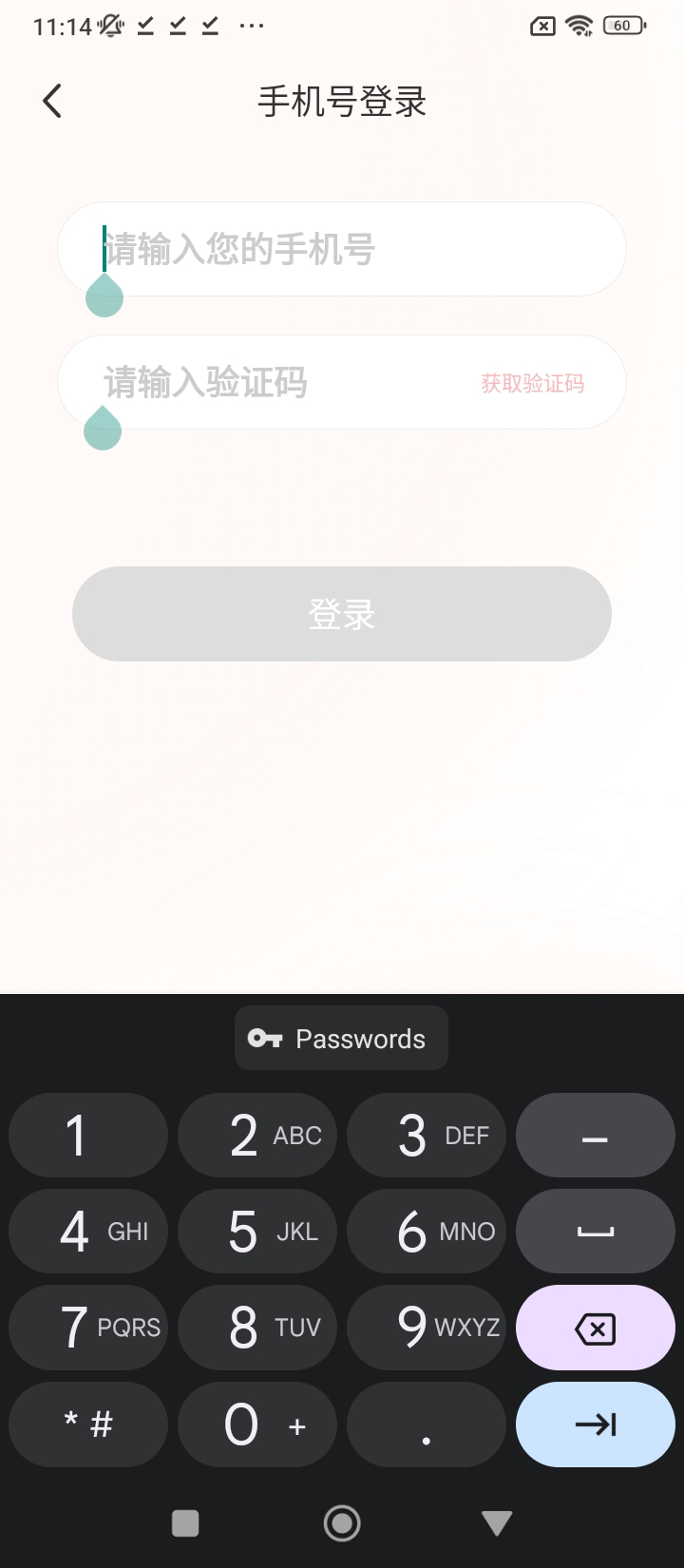 享伴最新安卓免费下载_下载享伴安卓版v3.2.6