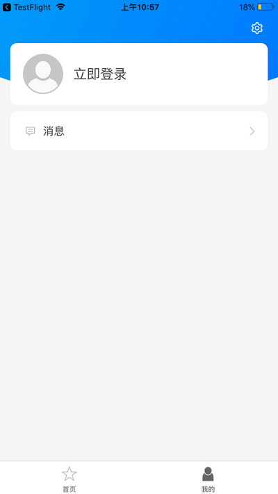 巨龙飞腾应用_巨龙飞腾正版v2.106.224