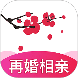梅花再婚相亲登入网页_梅花再婚相亲登陆网页版v3.8.1